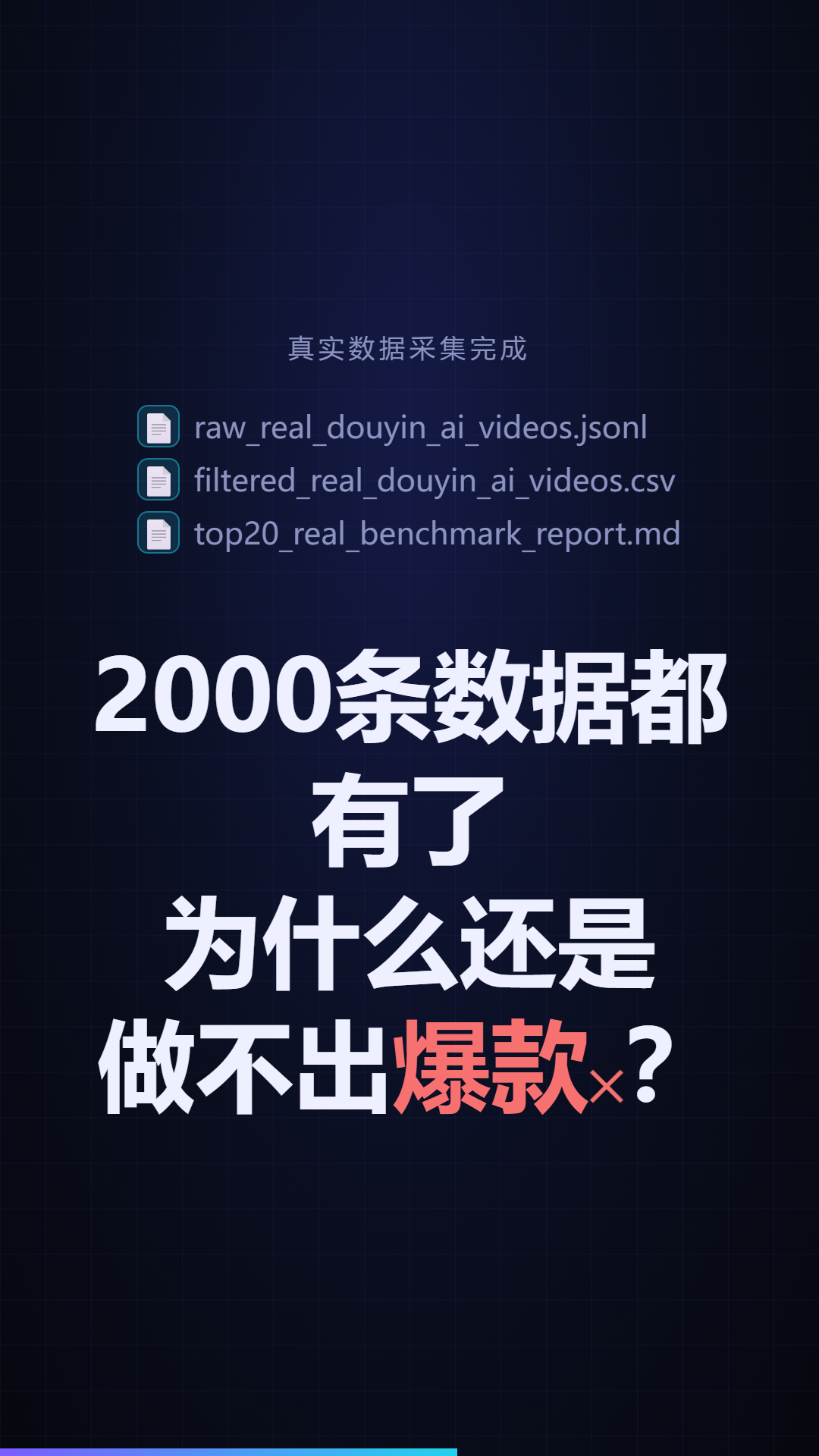 006.png